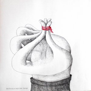 Annie Kurkdjian - Encre sur papier