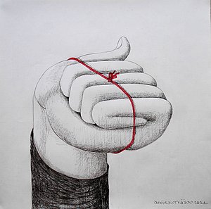 Annie Kurkdjian - Encre sur papier