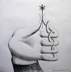Annie Kurkdjian - Encre sur papier