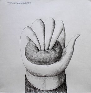Annie Kurkdjian - Encre sur papier