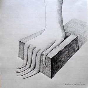 Annie Kurkdjian - Encre sur papier